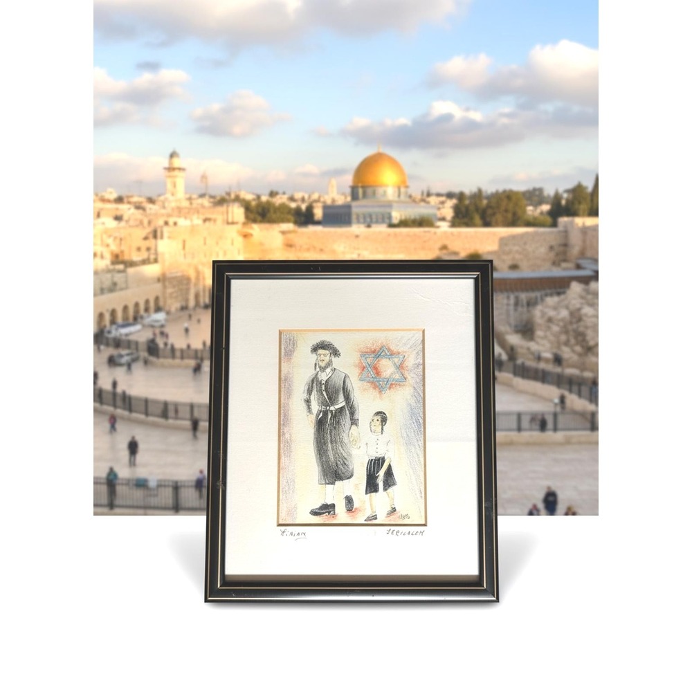 Miriam Jerusalem Jewish Father & Son Signed Drawing 1995 Framed 11x14
